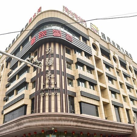 Fuke Jirui Hotel Urumqi Exterior foto