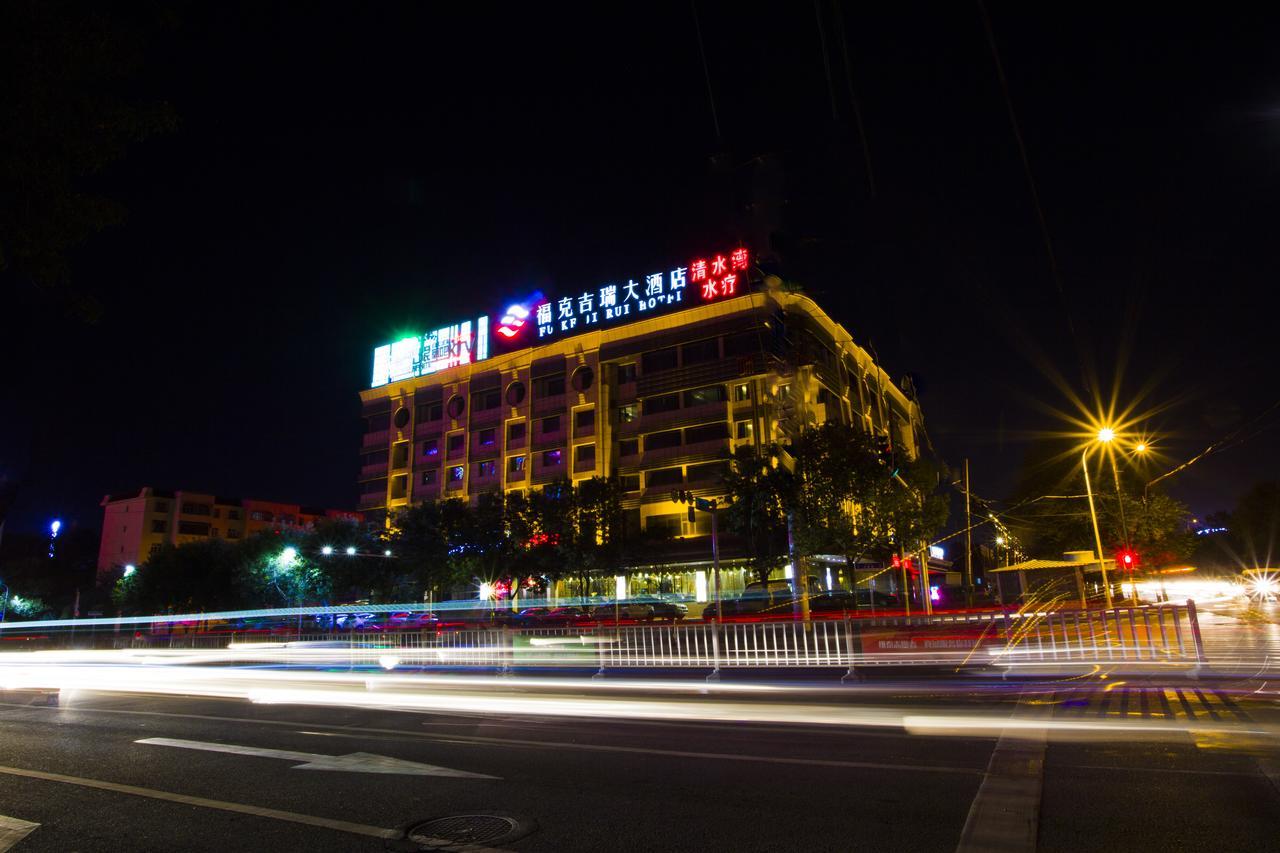 Fuke Jirui Hotel Urumqi Exterior foto